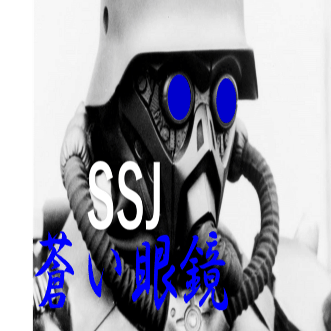 95/n シン・Read the face ソーチェーン(チェンソー用チェーン