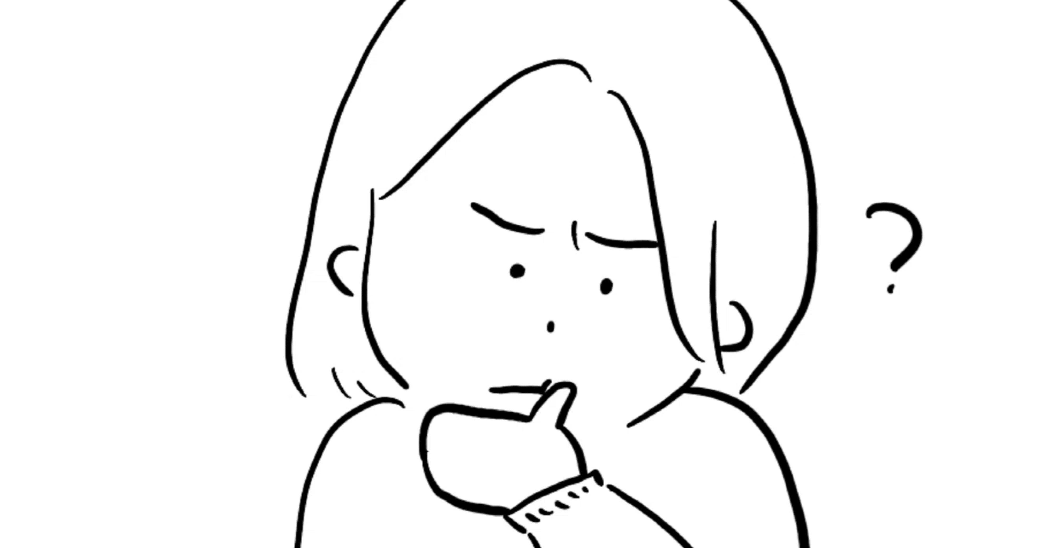 自己紹介文をやり直したい件について｜ひらめん