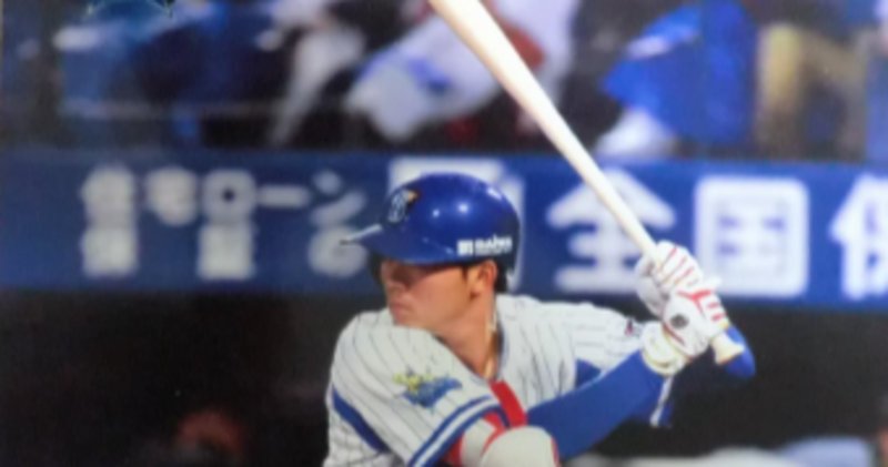 ベイスターズ選手名鑑 トレバー・バウアー 背番号96 「縁が結ん ベイスターズ選手名鑑 トレバー・バウアー 背番号96 「縁が結ん