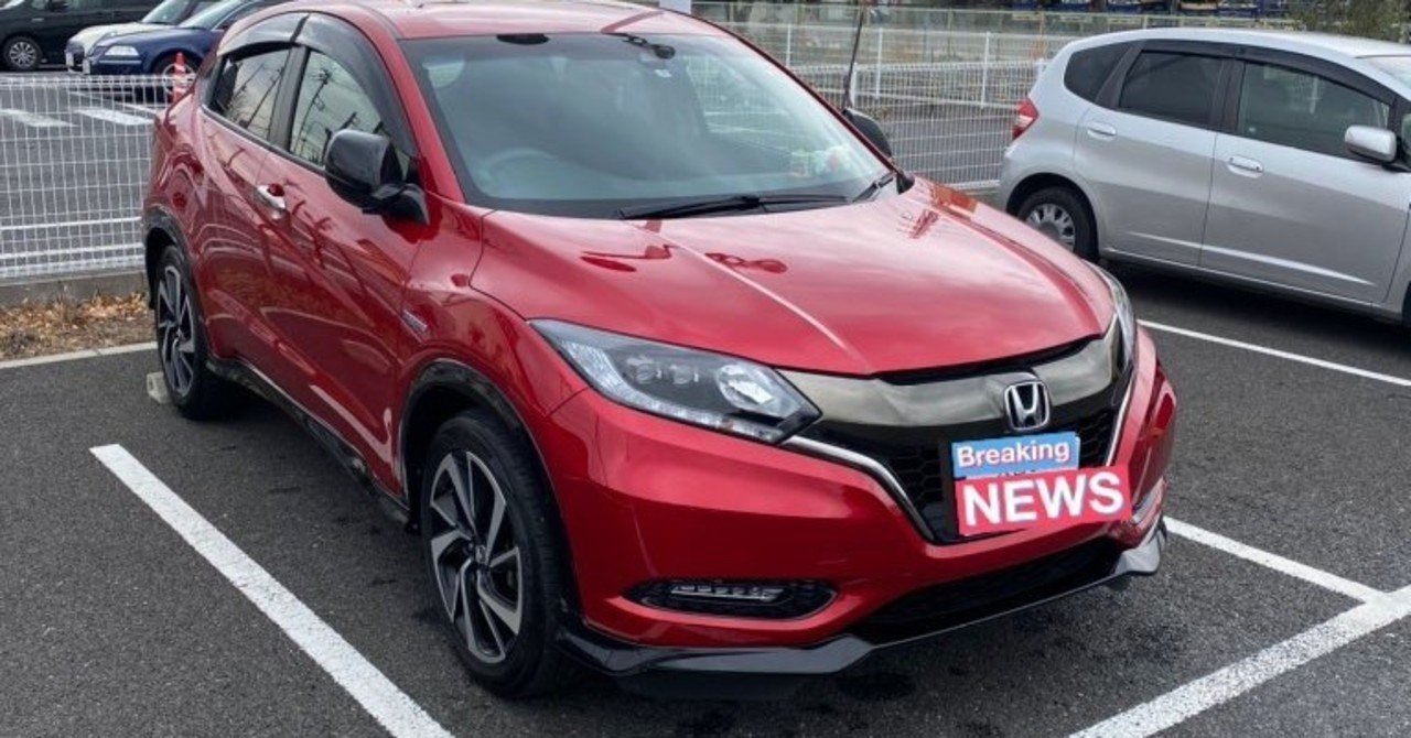 車買って半年 Bassmicrobe Note 車買って半年 Bassmicrobe Note