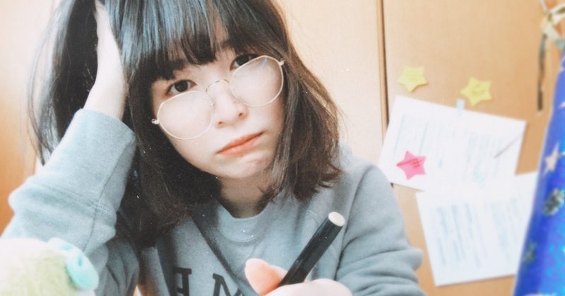 田村優依 04 たむちん Note 田村優依 04 たむちん Note
