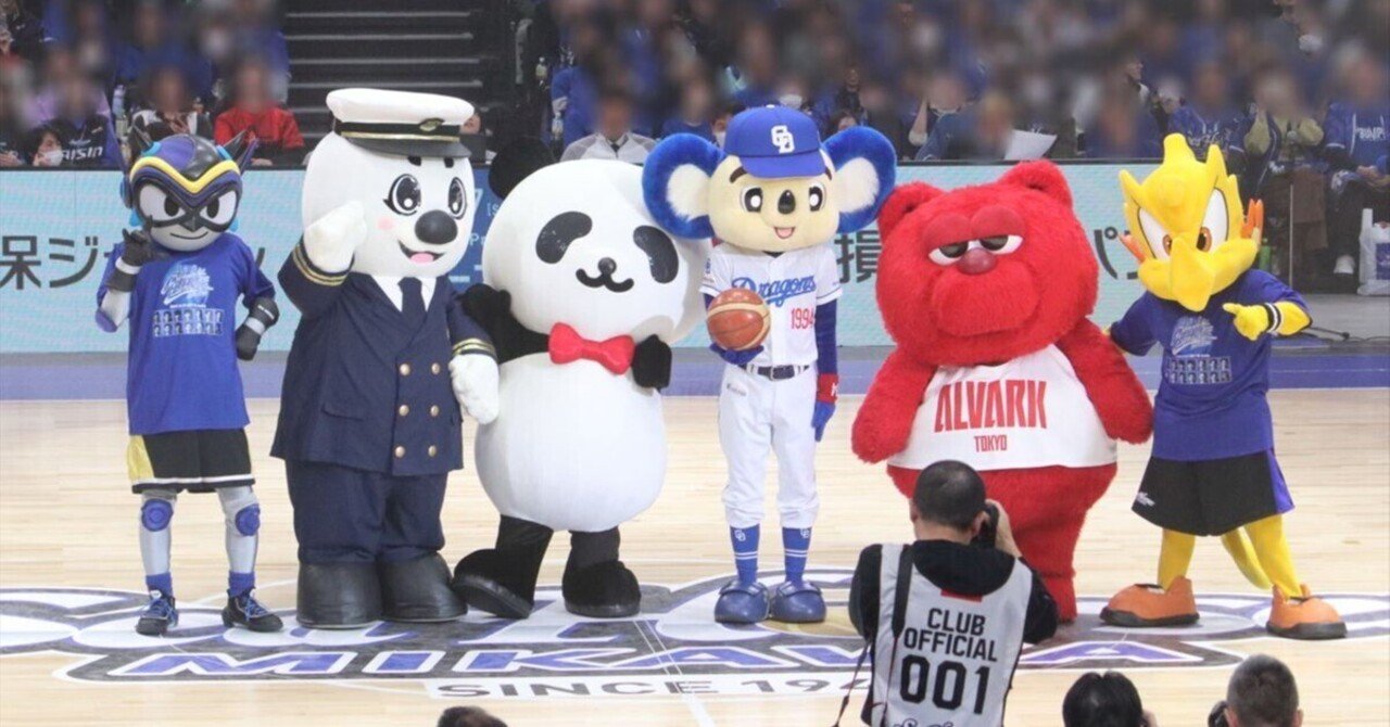 バスケ】2025年12月の軽いまとめ｜Hazuki Oshima