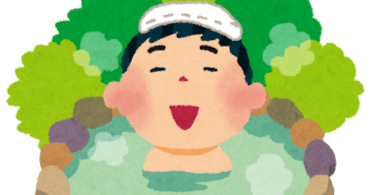 只今休暇中です｜ゴジラ