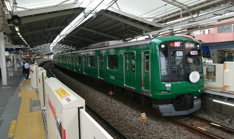 東急電鉄 5000系 東横線開通90周年記念 ラッピング電車の思い出