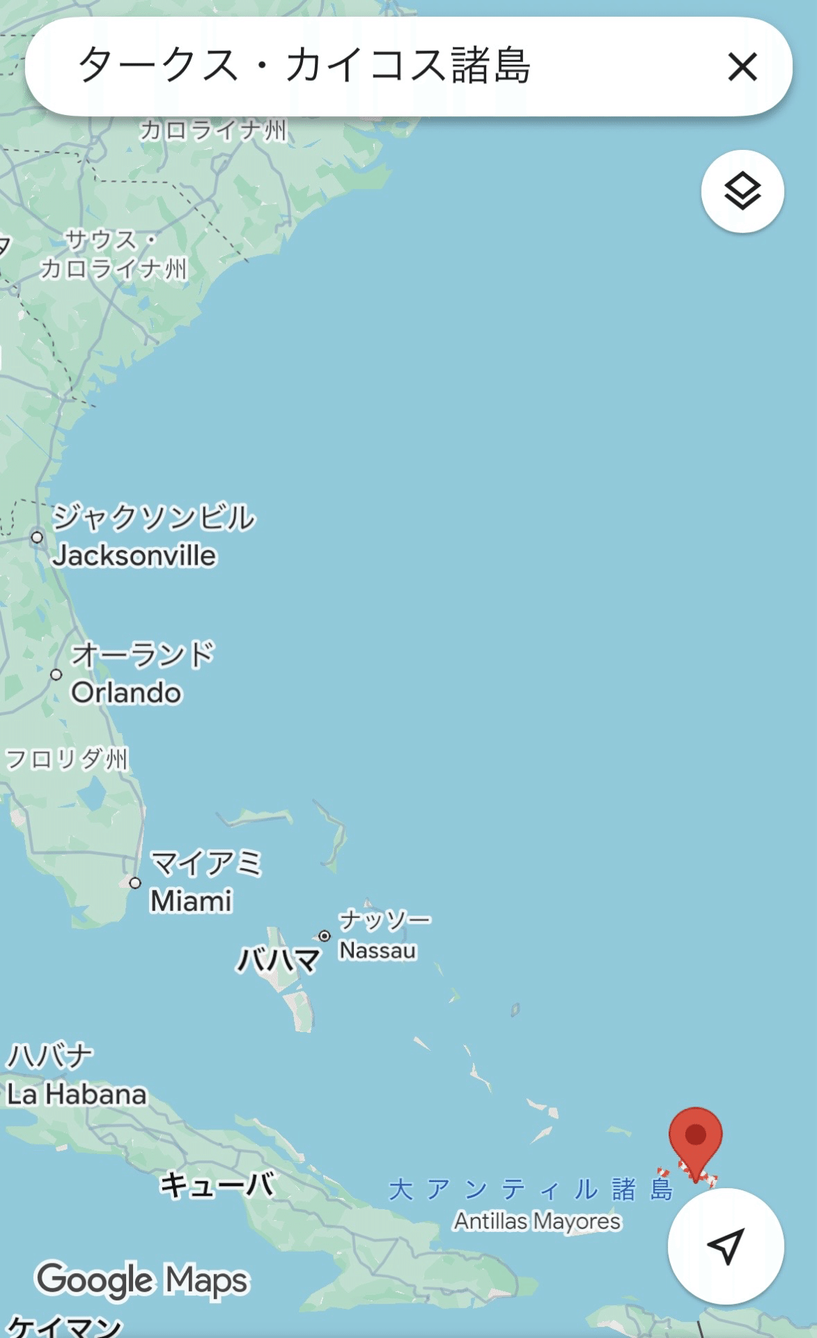 世界トップクラスの美しさを誇るビーチがあるイギリス海外領土の △ 【