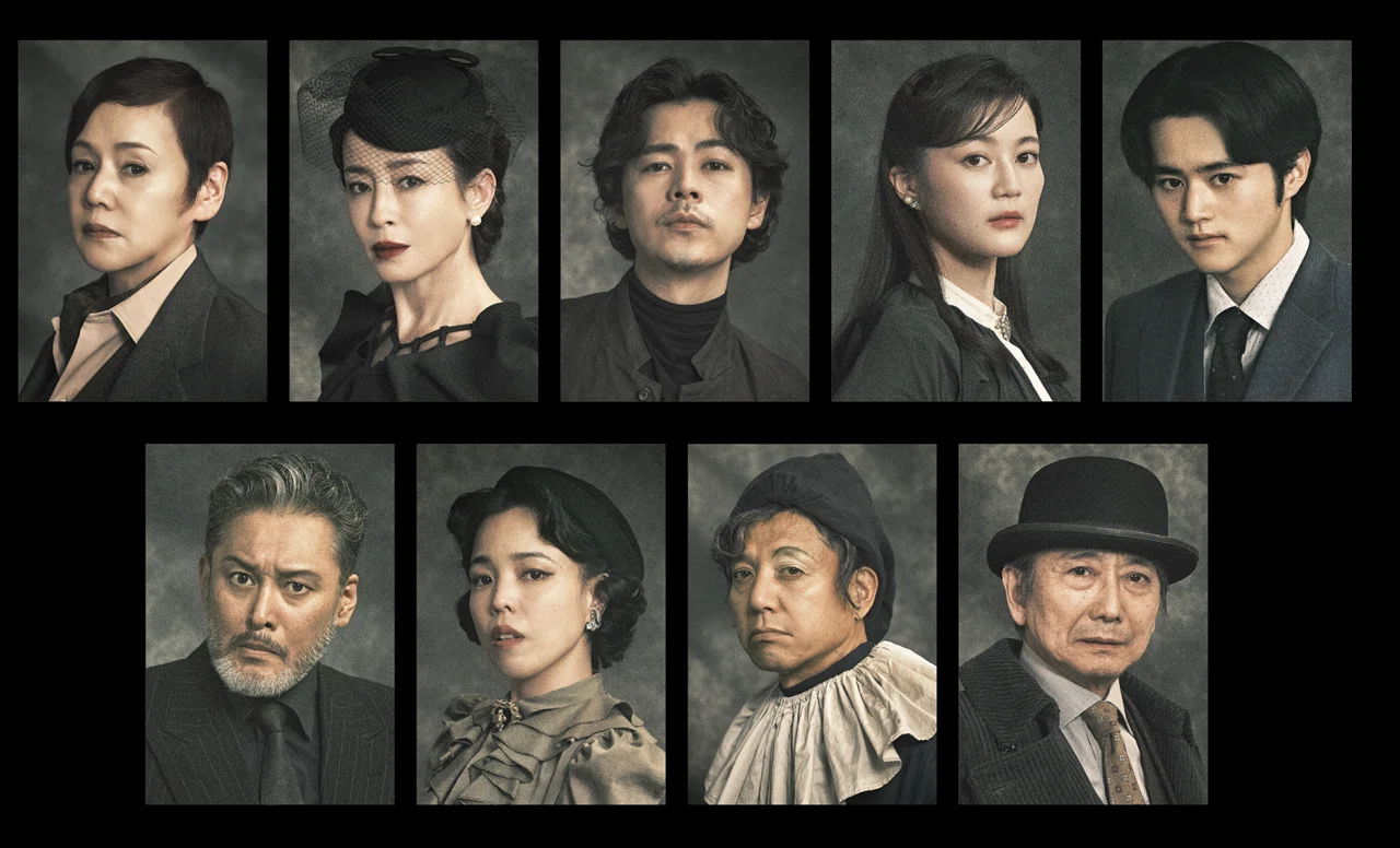 theatre リア王 ~Discover World Theatre vol.15 KING LEAR~ ｜Rise