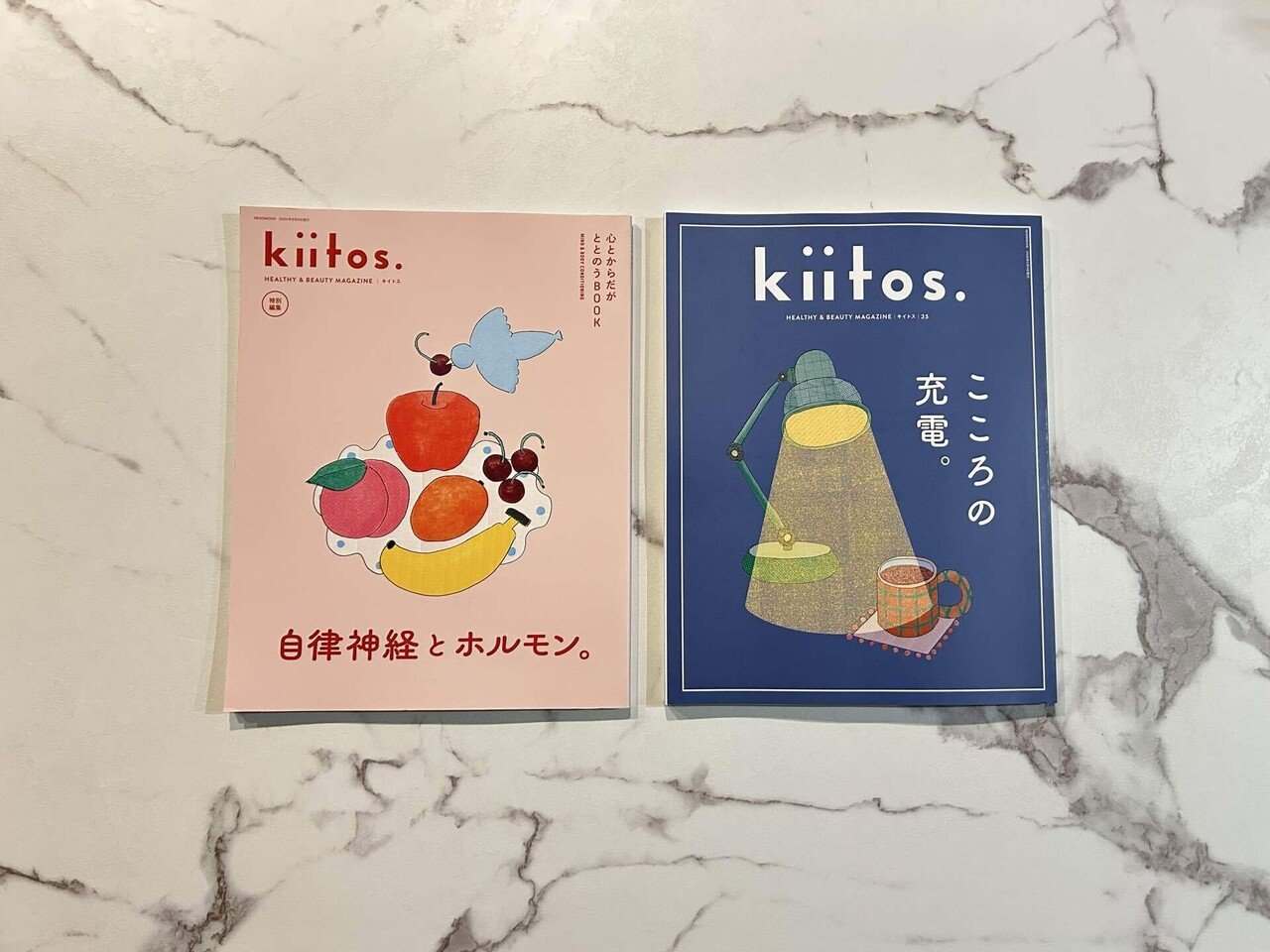 新しい価値観の風に吹かれて｜日記（12/29-12/30）｜木月梨乃