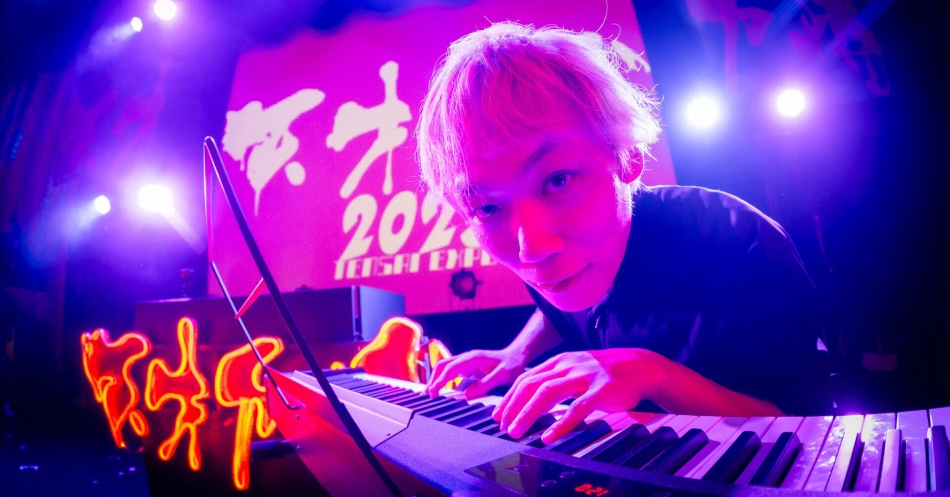 無料記事だけまとめたマガジン - 2025-12｜西村広文 HirofumiNishimura