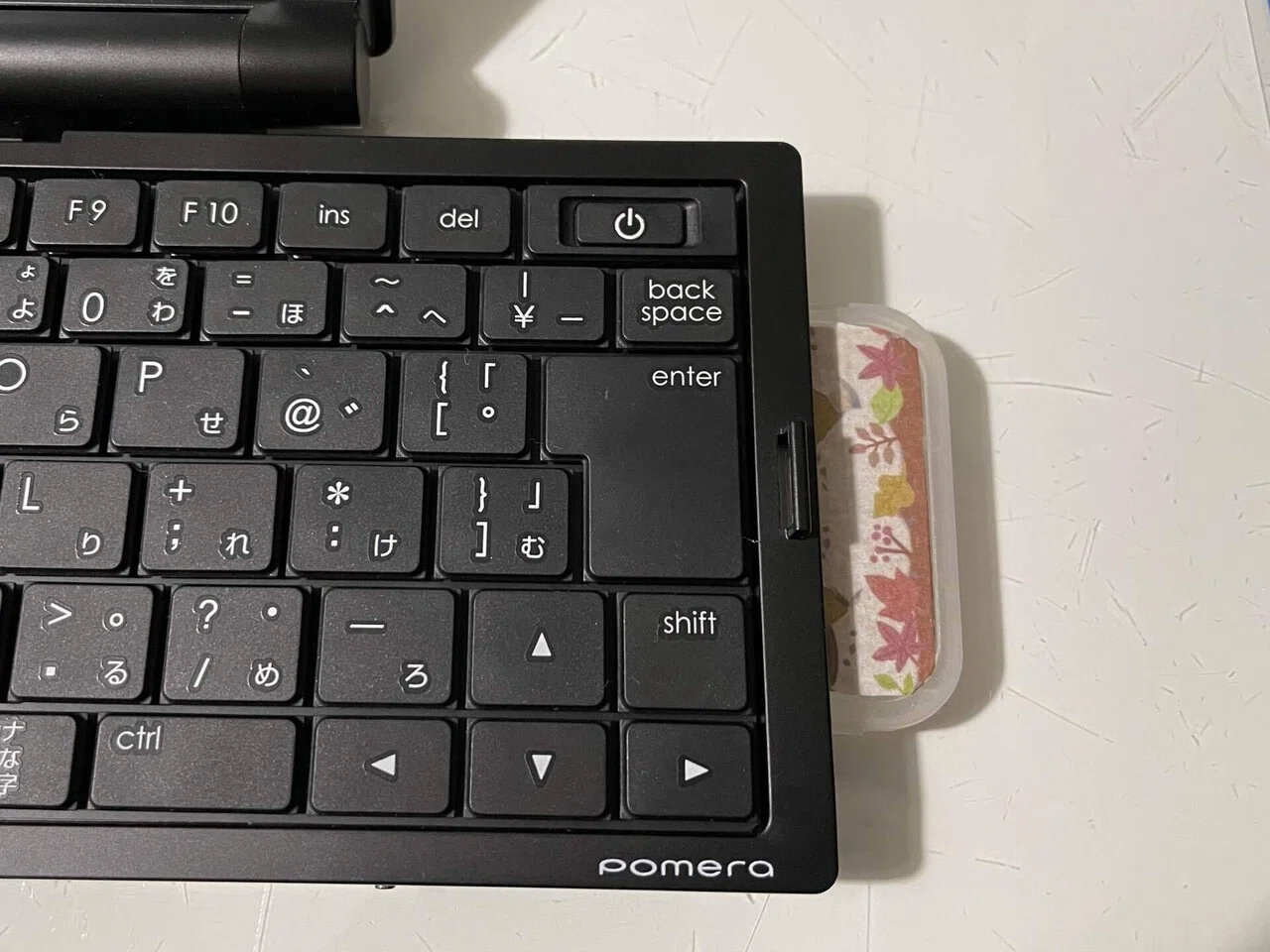 ポケットメモライターが欲しすぎて、ポメラDM25を手に入れた話｜ヒノエンヤ