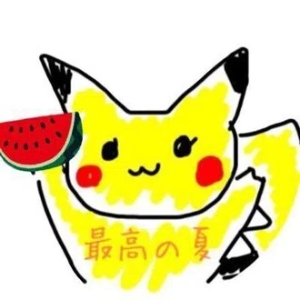 きばけ