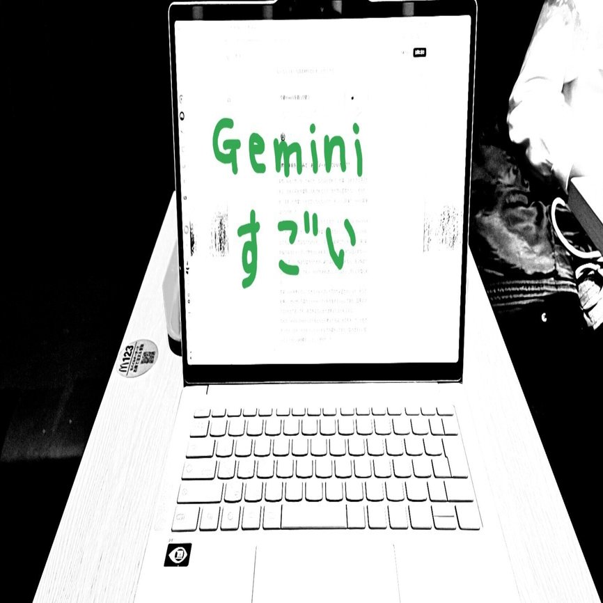 直近2ヶ月以内に作られて、記事が少ないのに数百フォロワーがいるnote