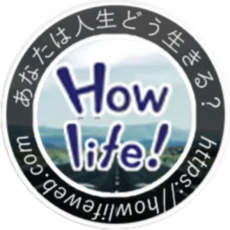 らいふ