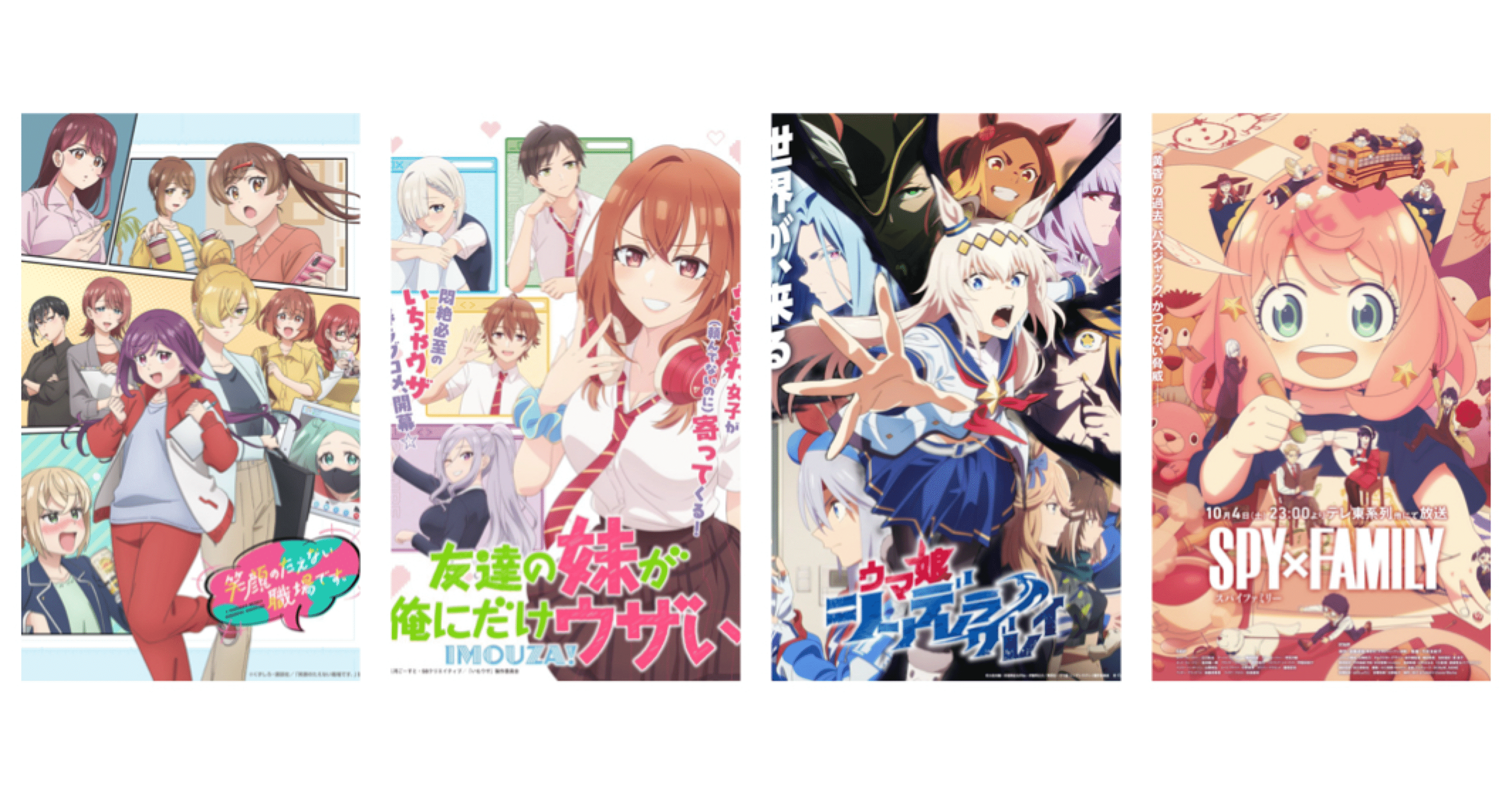 全アニメ大百科 Amazon.co.jp: TVアニメ大全科: 鉄腕アトムから宇宙戦艦ヤマトまで