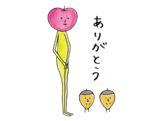 アフターコロナの生き方 の新着タグ記事一覧 Note つくる つながる とどける