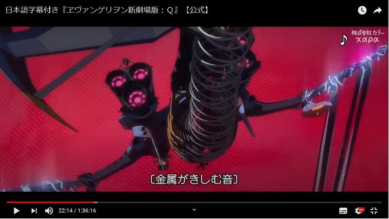 aヴンダー 壁紙 クリスタル パレス レストラン キャラクター aヴンダー 壁紙 クリスタル パレス レストラン キャラクター