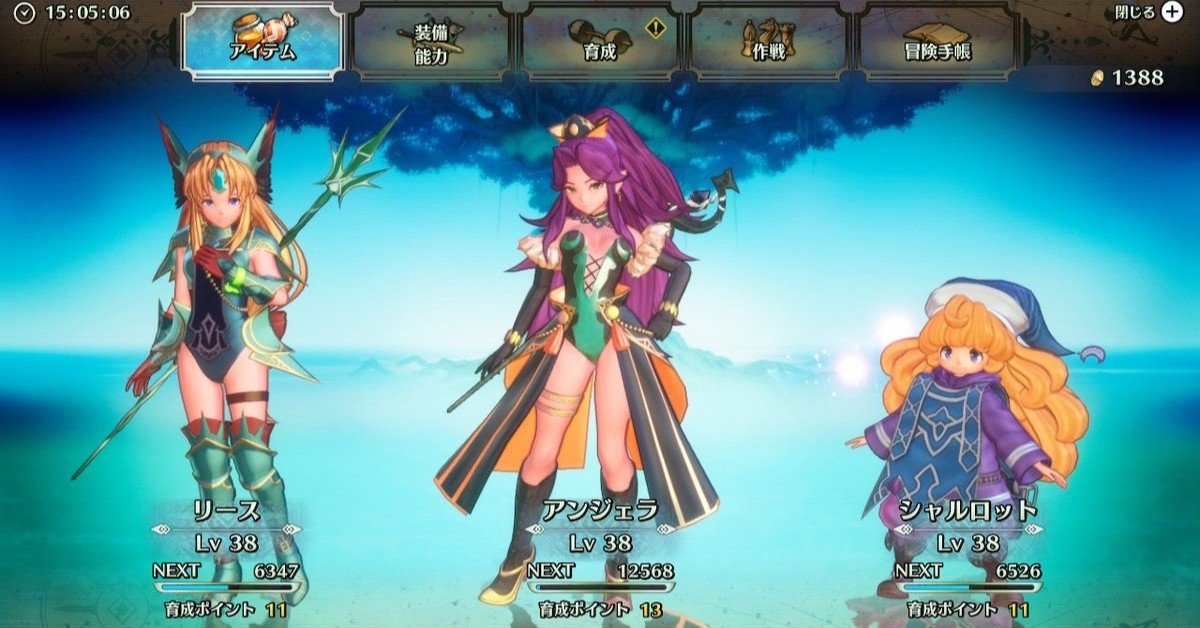 聖剣伝説3 TRIALS of MANA』が楽しすぎて死にそう｜九条水音