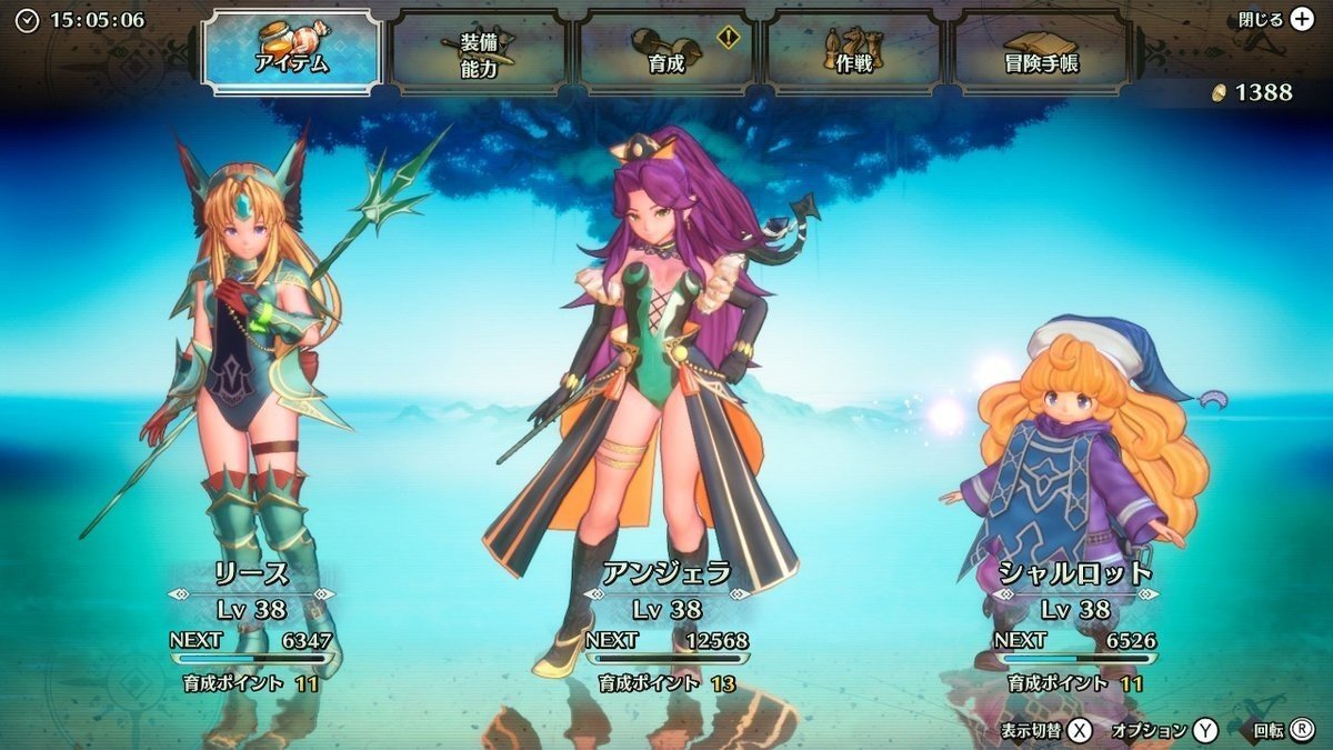 Switch、聖剣伝説3、ファイアーエンブレム、ドラゴンクエスト11 Switch、聖剣伝説3、ファイアーエンブレム、ドラゴンクエスト11