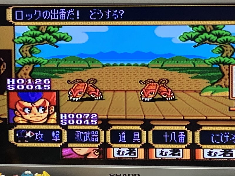 カブキロックス Sfc その1 みかののんびりゲーム記録 Note