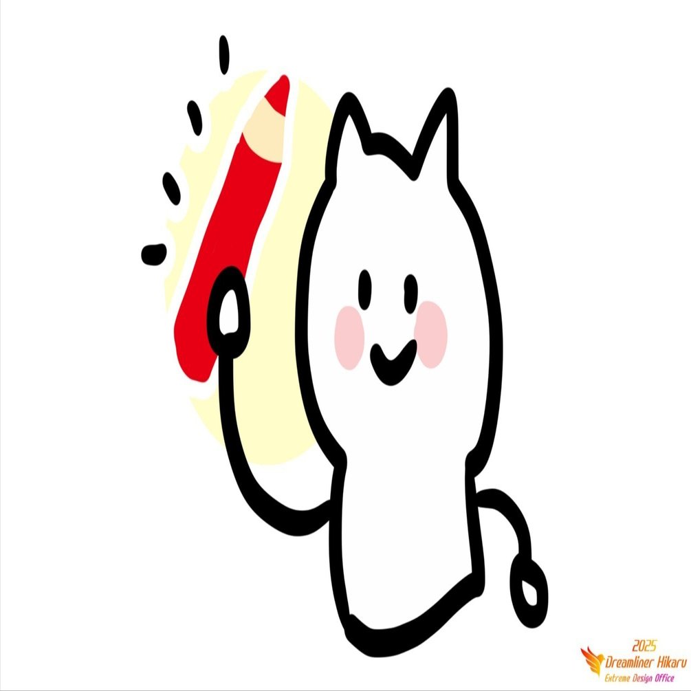 6÷2（1＋2）”の答え合わせ🤔｜Hikarun2026✈IQ164の天才数学者🌸🌸