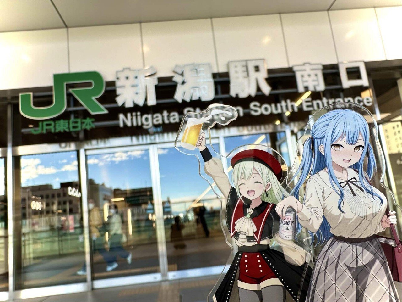 2025年 振り返り ~前編~｜酒カス豊川祥子bot 【プロフ必見】