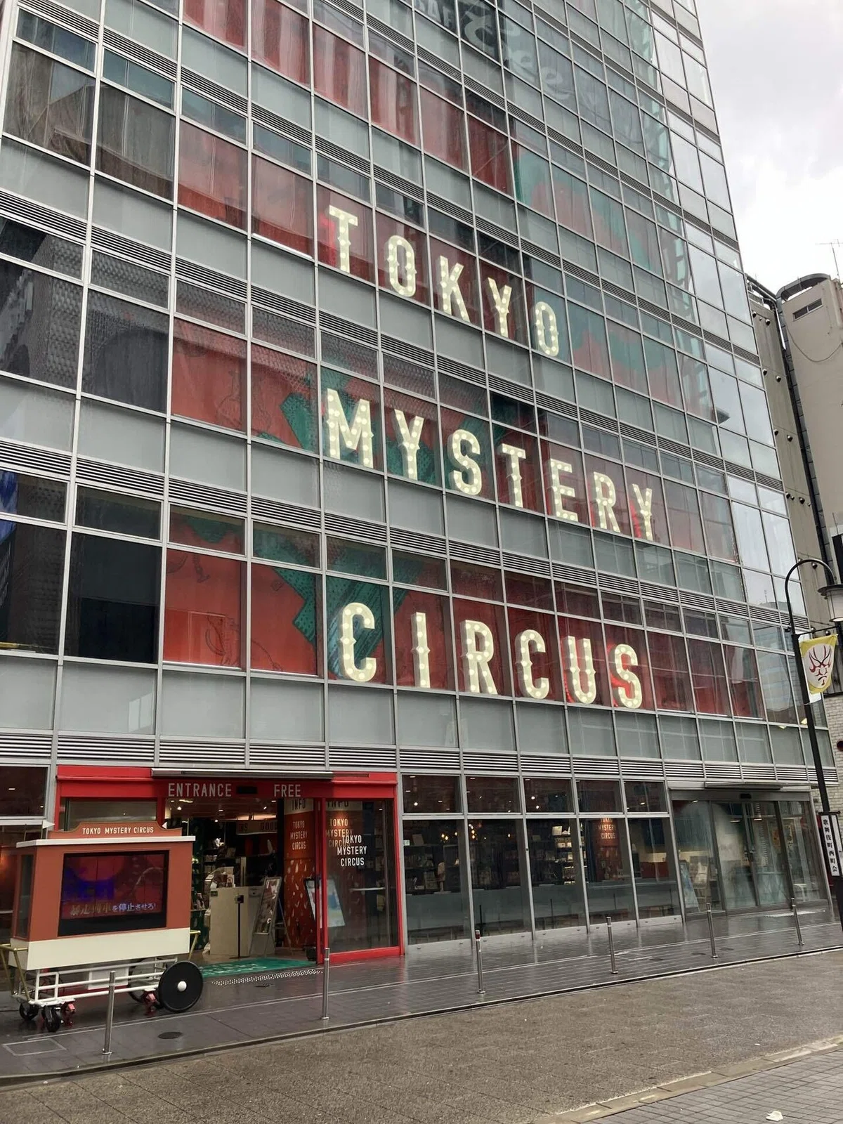 [Detective Conan x Puzzle Solving] An immersive experience solving ...
