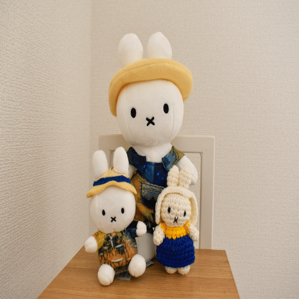 ソウル限定】ミッフィー miffy ぬいぐるみ2体セット 韓国 ソンス 未