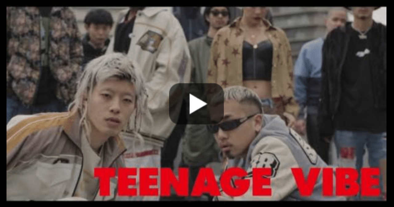 10 2020年の邦楽ヒップホップ5選 絶対聞くべきおすすめ紹介 Nana Note