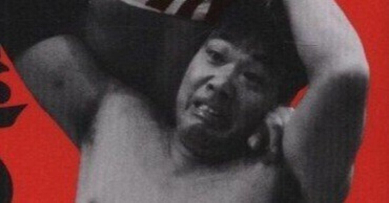 ジャンボ鶴田日本最強説」への反証｜nankpoo