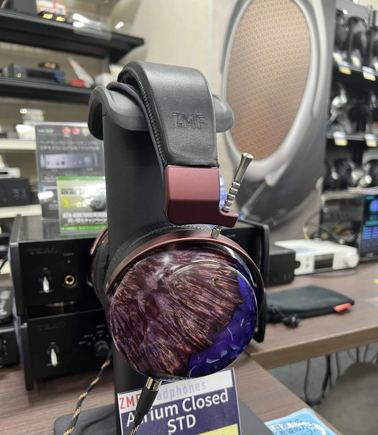 音楽の世界に引き摺り込まれた。聴かなきゃよかったヘッドホンを聴いて