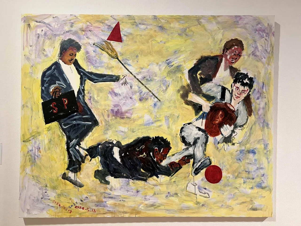 アート思考的鑑賞レポ】横尾忠則連画の河-未完の自画像 - 私への旅