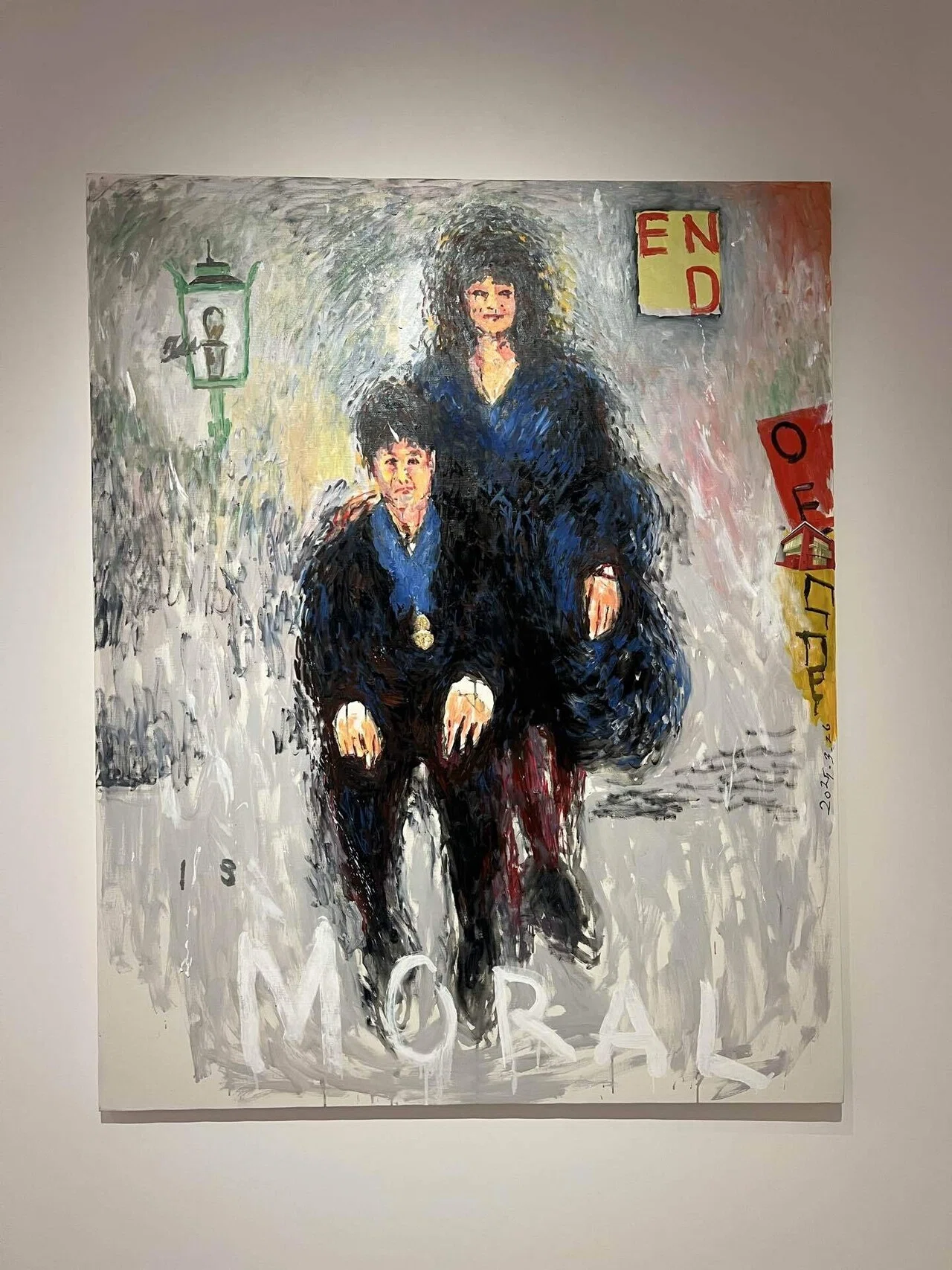 アート思考的鑑賞レポ】横尾忠則連画の河-未完の自画像 - 私への旅
