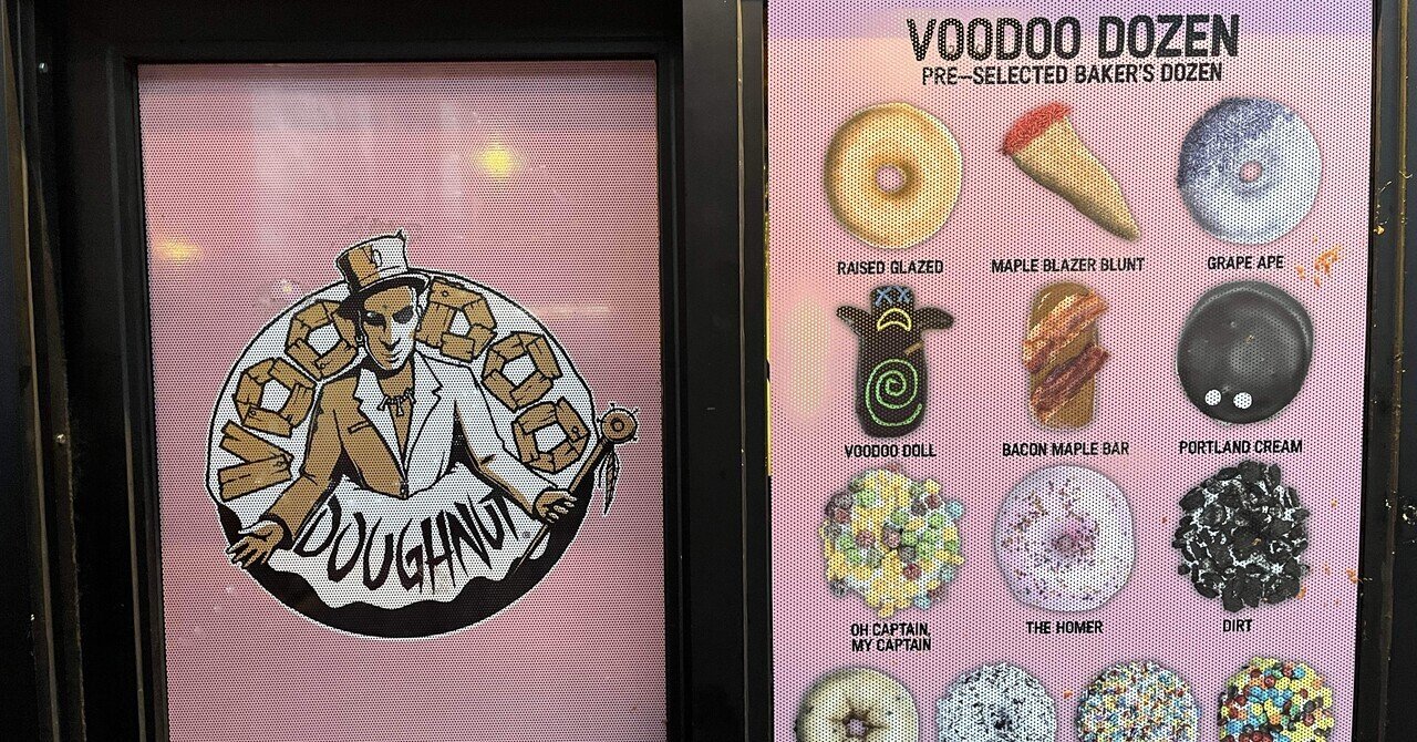 コレクションボード　ハンドペイント　アメリカ N°26 年末年始 ポートランド&シアトル旅note-ポートランド観光編-(2/6