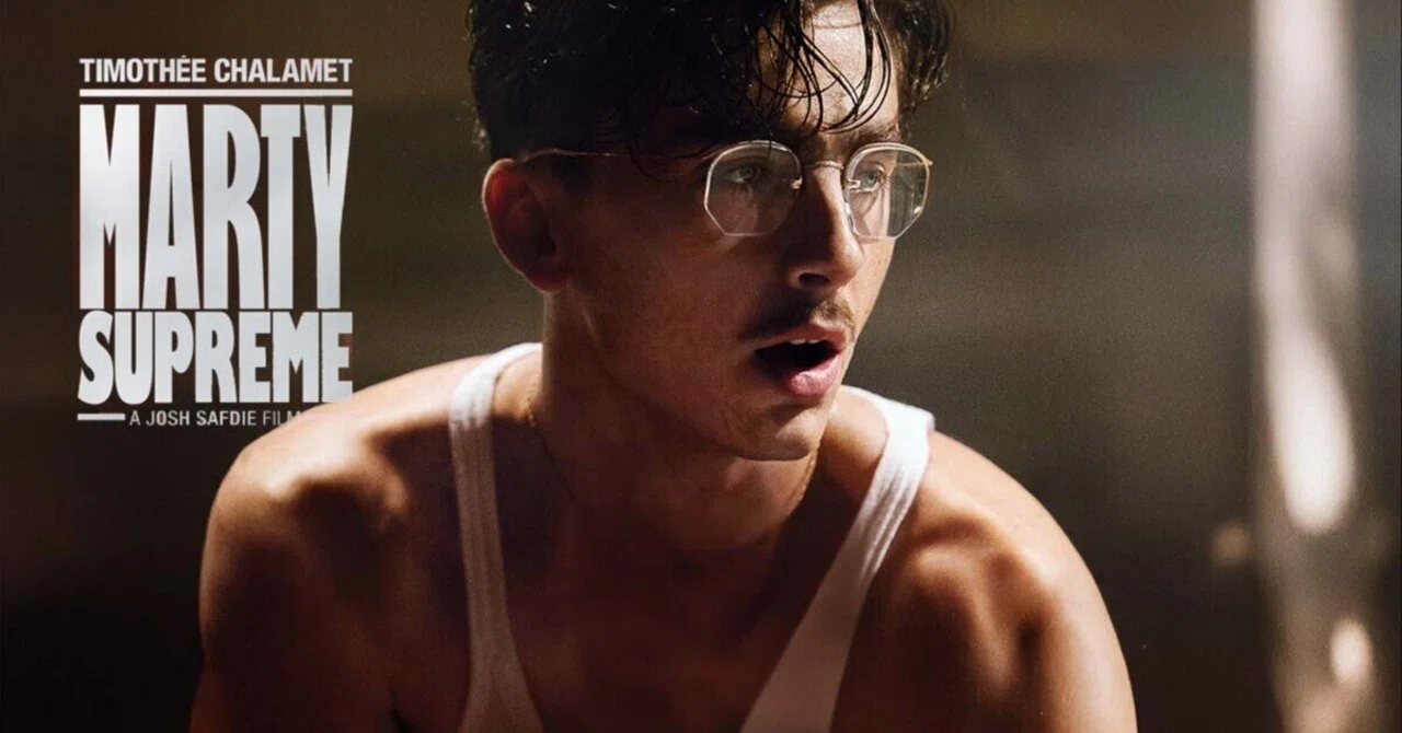 若さは惨めであり、それだけで特権でもある｜映画『マーティ