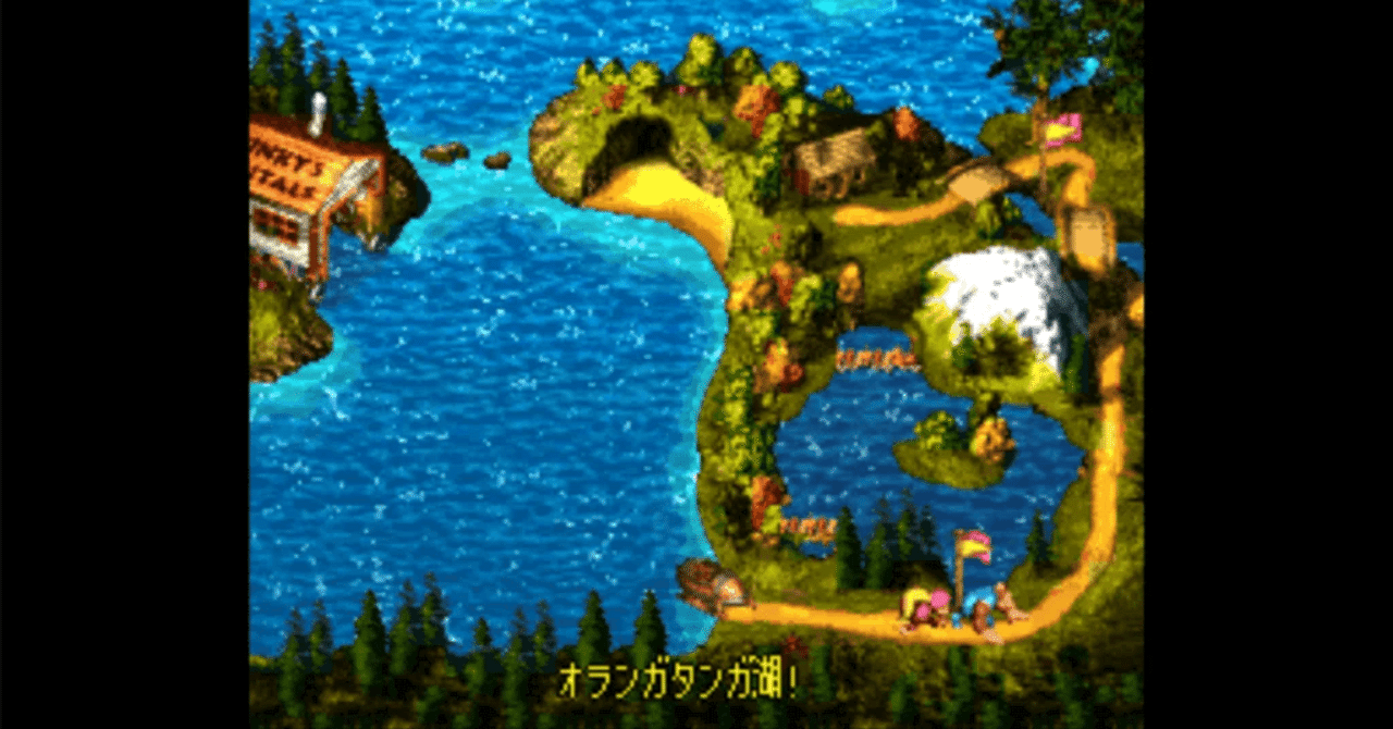 スーパードンキーコング3 ボーナス＆DKコイン攻略 ワールド1 オランガタンガ湖｜ひんやりミカン