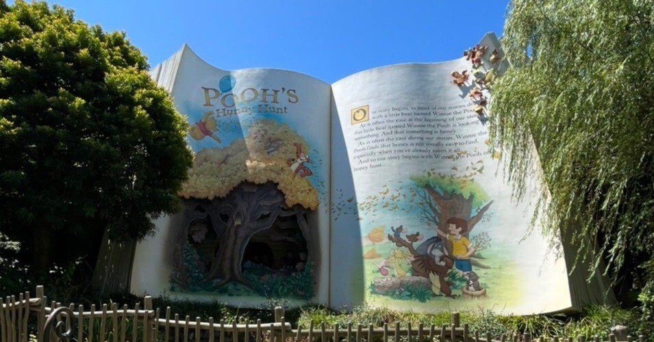 ファン必見ディズニーランドアトラクション匂いプーハニーハントはちみつ蜂蜜TDL はちみつの匂いがする？】プーさんのハニーハントを徹底解説！！