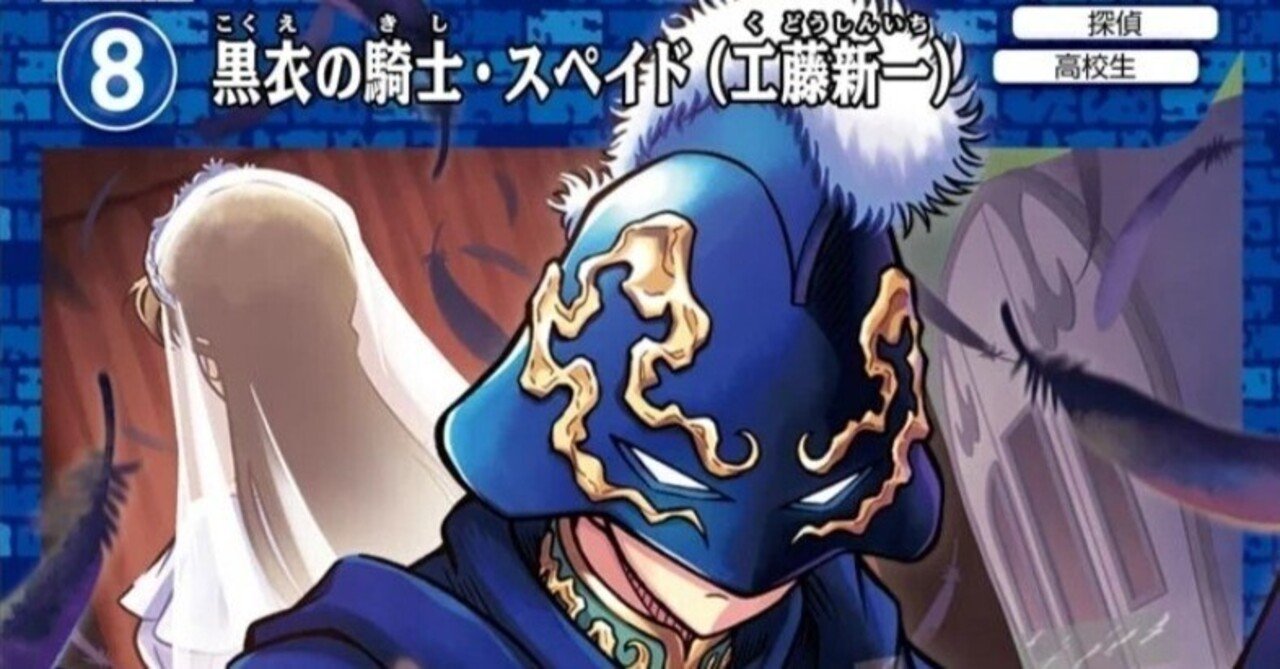 シャッフルロマンス奮闘記｜サトウ@らんまる