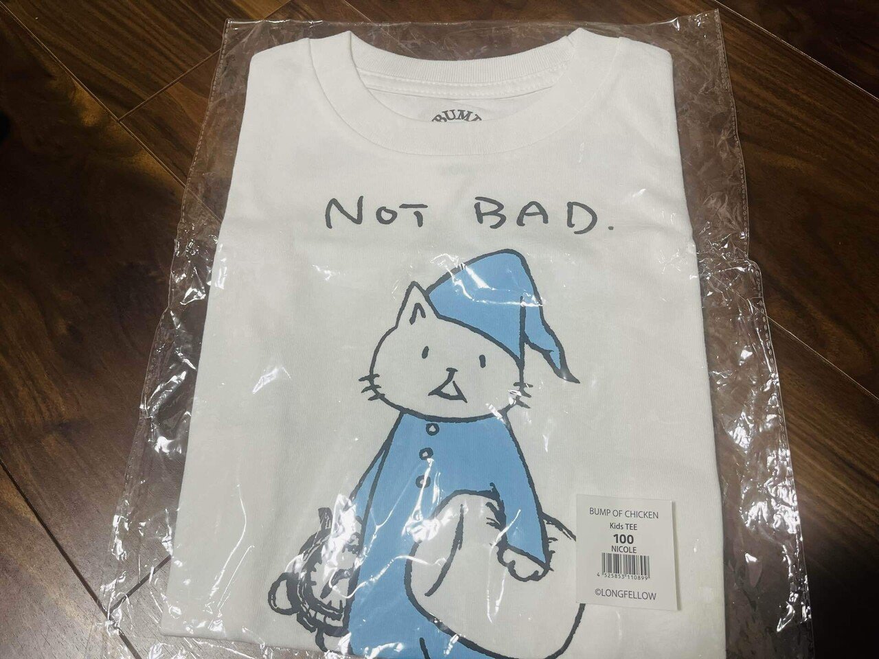 100cm、未開封のニコルT｜マロングラッセ