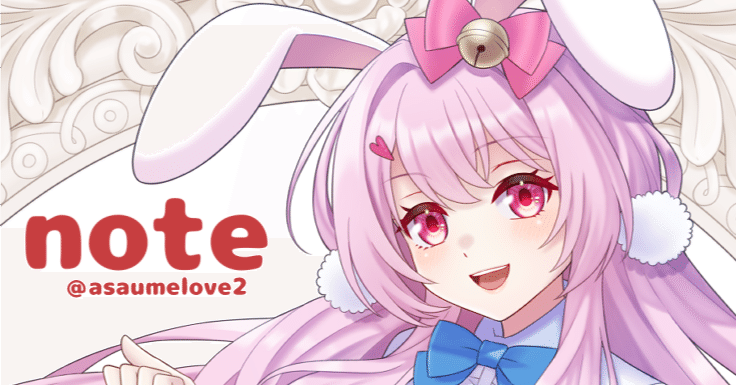 ☆n.k.d☆様　ご依頼ページ 12月イラストご依頼｜あさ・イラストレーター