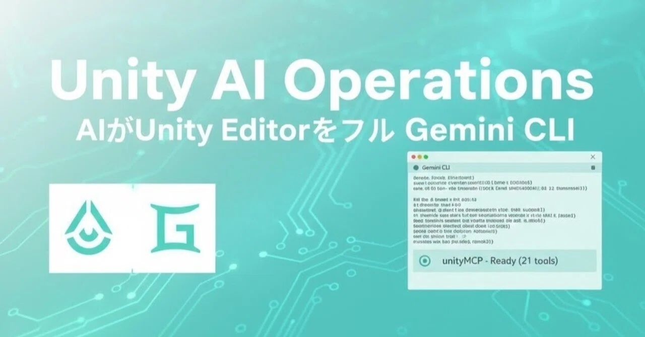 The Revolution of Controlling Unity with AI: unity-mcp (CoplayDev ...