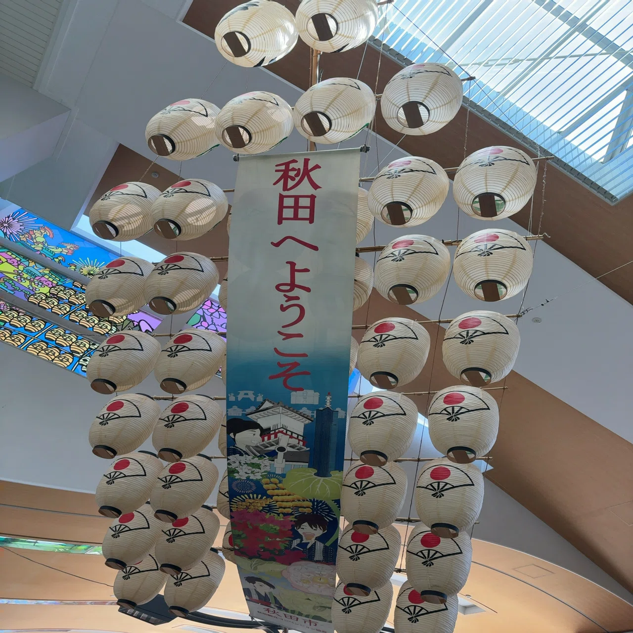 旅の記録#5 秋田、青森編｜じだ
