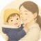 ＠Ryu / 診療情報管理士が伝える医療事務と時々子育て