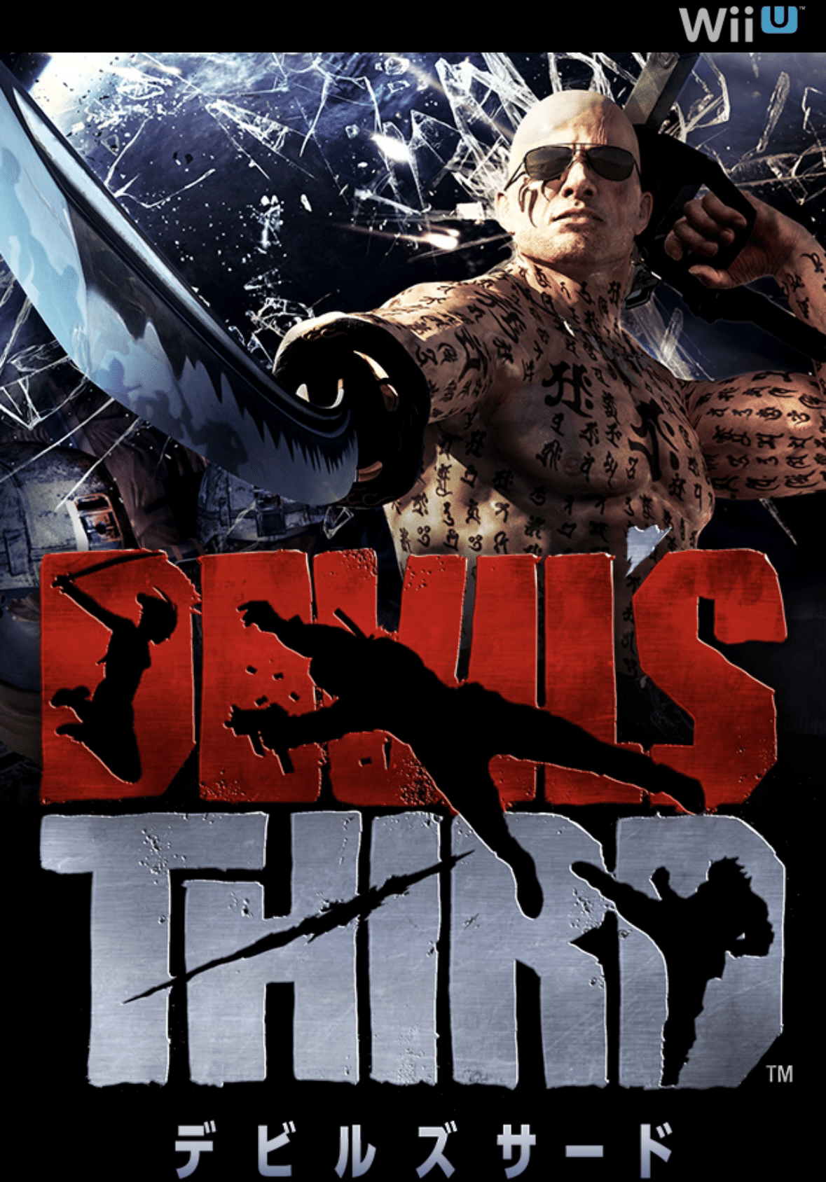 高騰】Wii U・Amazon専売⁉️炎上は数知れず⁉️屈指の問題作 デビルズ