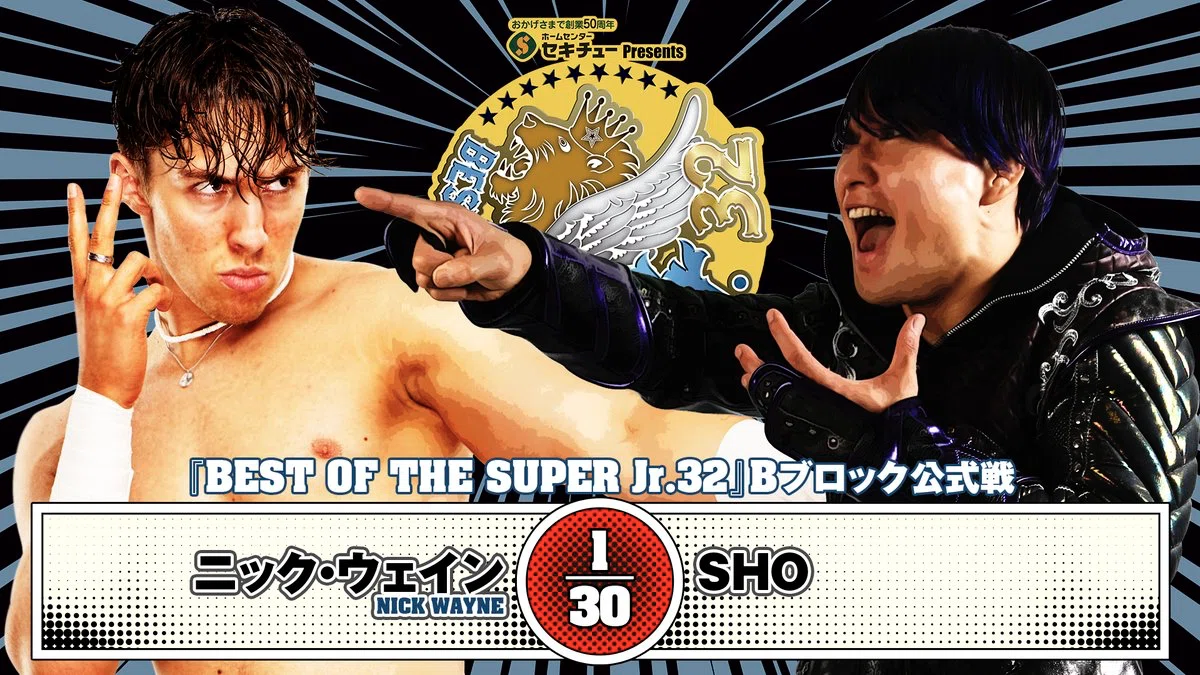 2025年プロレス 個人的“現地観戦試合”ベストバウト｜藤倉ドルフ