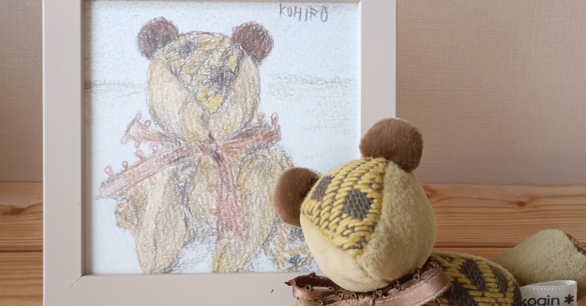 イラスト、文章、デザイン…「好き」を仕事にできなくなる。｜こひろ