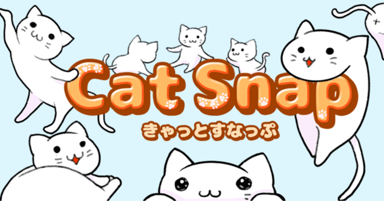 2025年振り返り｜おーくまねこ