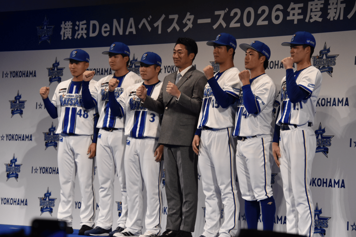 ベイスターズ　清水詩太　タオル　バッグ　新入団 横浜DeNAベイスターズ新入団選手発表会トートバッグ＆タオル(15 島田 舜也)