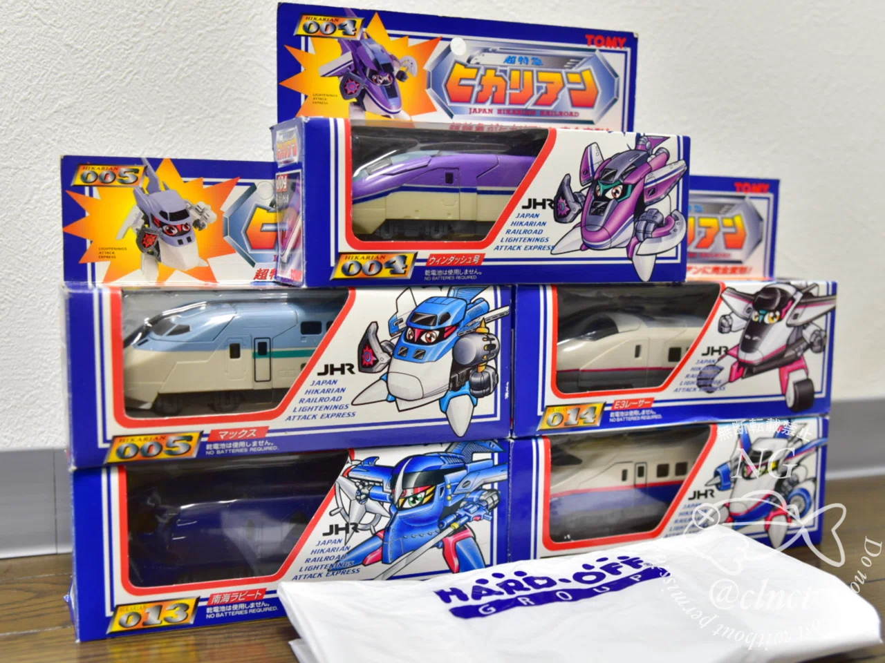 超特急ヒカリアン17体セット ハードオフで大量ゲット！箱付きの超特急ヒカリアン｜なちゅらる