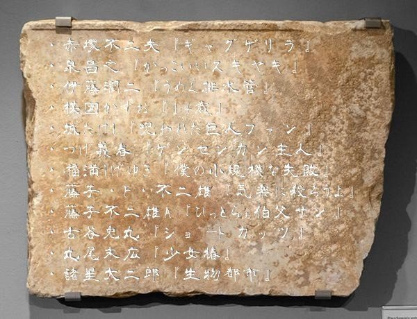 漢字も英語も読めるけど書けない人の話 髙橋多聞 Note 漢字も英語も読めるけど書けない人の話 髙橋多聞 Note