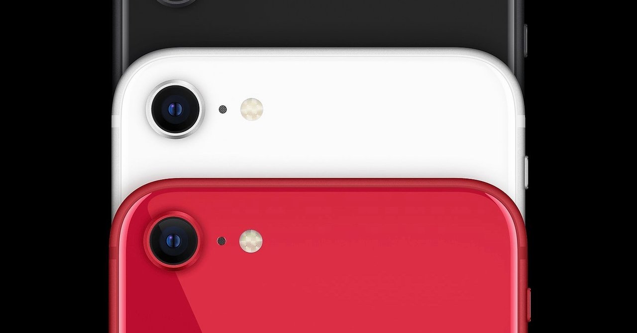 焚き火で燃えたiPhone se2 iPhone SE2を使い出して3日で気づいたこと｜だぴてぃ｜HSP管理職