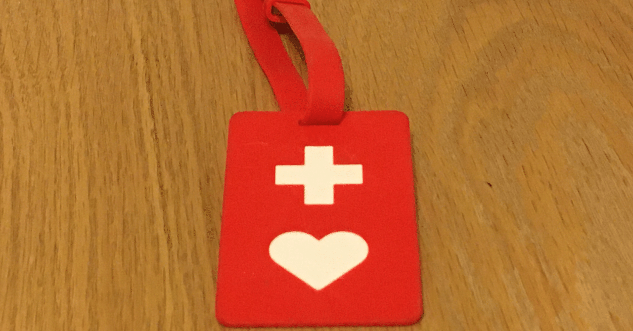 ヘルプマークとバリアフリー けいじ板 Note ヘルプマークとバリアフリー けいじ板 Note